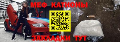 альфа пвп VHQ Кандалакша