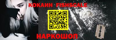 альфа пвп VHQ Кандалакша