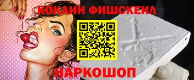 бутират Камышлов