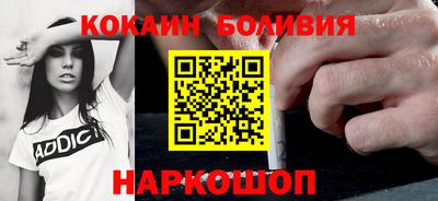 бутират Камышлов