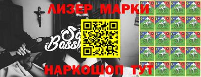 прущие крисы Канаш