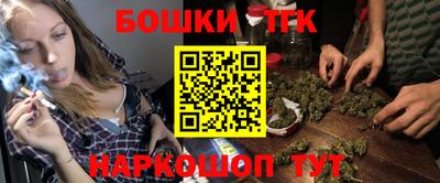 альфа пвп VHQ Кандалакша