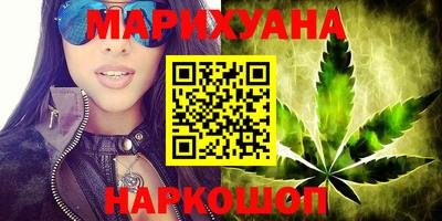 альфа пвп VHQ Кандалакша