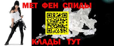 альфа пвп VHQ Кандалакша