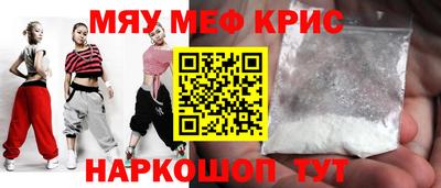 альфа пвп VHQ Кандалакша